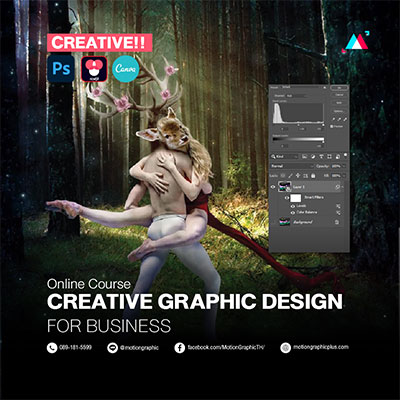 Creative-Graphic-Design-Course