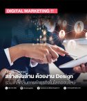 for_mgplus_online_web-04