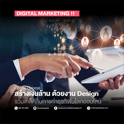 for_mgplus_online_web-04