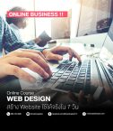 for_mgplus_online_web-05