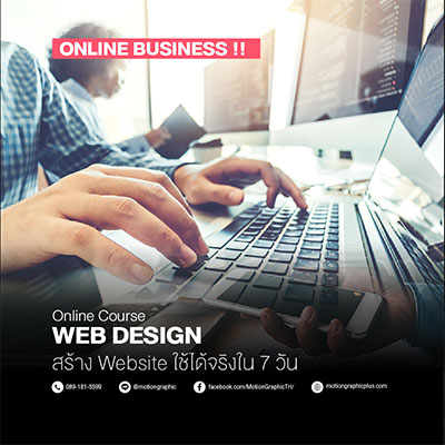 for_mgplus_online_web-05