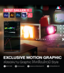 เรียน-motion-graphic-อาจารย์วิน