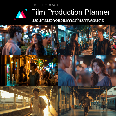 film-production-planner-02